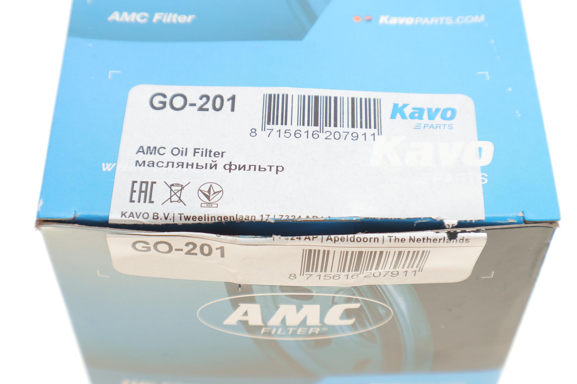 GO201 KAVO PARTS